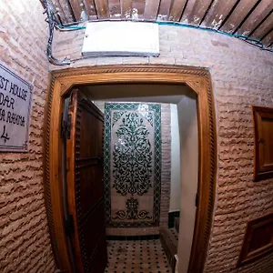 https://dar-elhaja-rahma.hotelfesmorocco.com